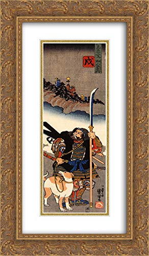 Hata Rokurozaemon With His Dog 14x24 Gold Ornate Frame and Double Matted Museum Art Print by Utagawa Kuniyoshi