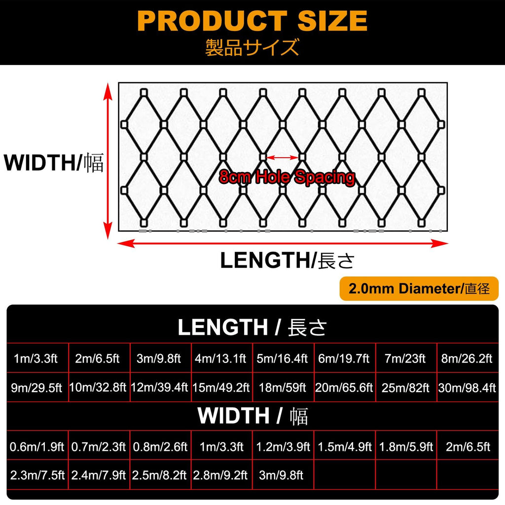 Durable 304 Stainless Steel Pet Safety Net - Flexible Weather-Resistant Mesh Fence, 18x2.5m (59x8.2ft) Multi-Functional Garden Barrier for Pets and Outdoor Use
