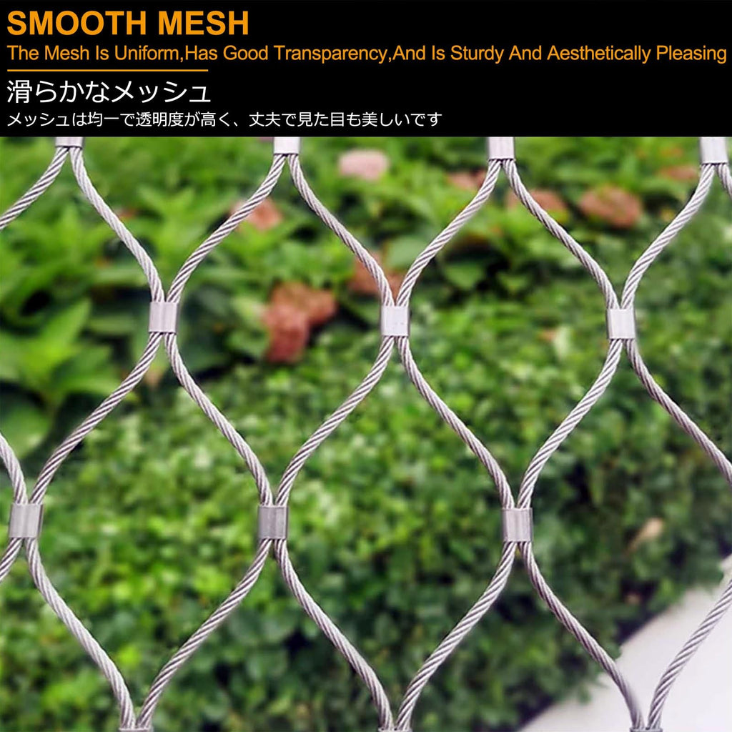 Durable 304 Stainless Steel Pet Safety Net - Flexible Weather-Resistant Mesh Fence, 18x2.5m (59x8.2ft) Multi-Functional Garden Barrier for Pets and Outdoor Use