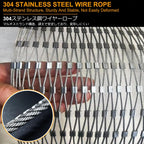 Durable 304 Stainless Steel Pet Safety Net - Flexible Weather-Resistant Mesh Fence, 18x2.5m (59x8.2ft) Multi-Functional Garden Barrier for Pets and Outdoor Use