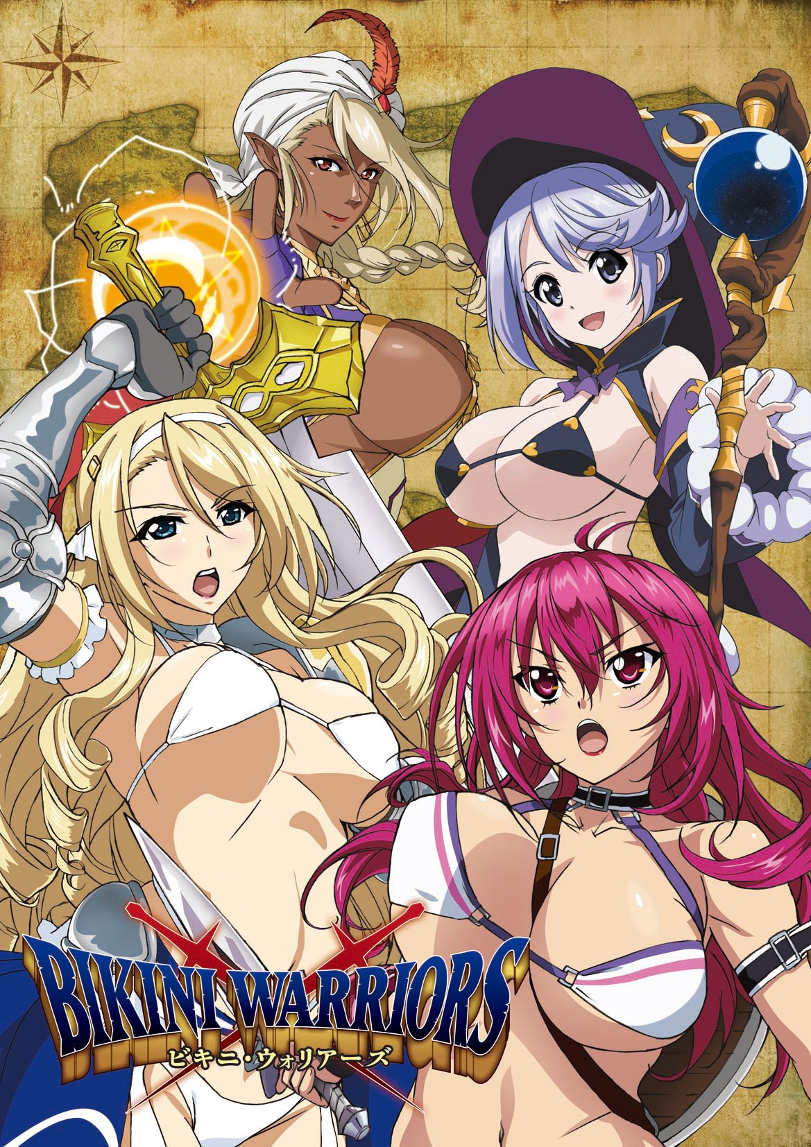 bikini・uxoria-zu (first time limited edition Balls Dog Drawing Original Illustration Use Design) [Blu-ray]